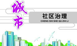 上?；ヂ?lián)網(wǎng)軟件集團(tuán) 以高端協(xié)同管理軟件與專業(yè)咨詢，驅(qū)動(dòng)企業(yè)數(shù)字化未來(lái)