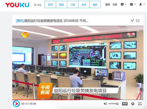 喜訊｜澤創(chuàng)液晶拼接屏亮相芒果TV午間新聞?lì)l道，助力廣播電視節(jié)目制作經(jīng)營新升級(jí)